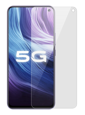 vivoZ6全屏钢化玻璃膜防爆