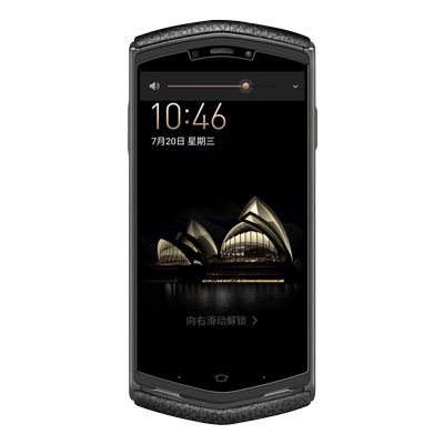 云辉8848m3高清刚化全包边手机膜