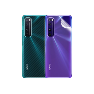 华为nova7背膜nova7pro手机后膜nova7se全包后盖novo7磨砂nowanavanote镜头nove7钢化保护por贴纸se水凝软膜p