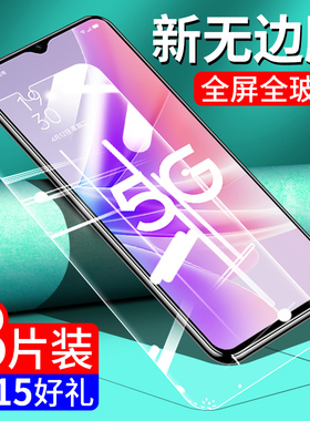 适用OPPOA57钢化膜oppoa575g的手机膜a57oppo全屏oppopftm20原装0pp0a57t屏幕5g全包pftm20屏保4g高清opa贴膜