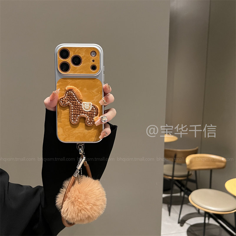 黄色雪山绒刺绣棕马适用于苹果17promax手机壳iPhone16promax高级感15pro马年14promax可爱卡通16pro全包13女,3C数码配件,手机保护套/壳,淘宝优惠券,粉丝福利购,淘宝优惠卷