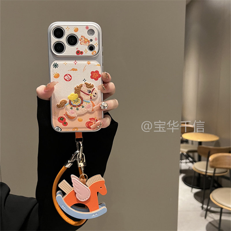 新款皮纹福袋發元宝马适用于苹果17promax手机壳iPhone16promax高级感14promax可爱卡通17pro全包16pro保护套,3C数码配件,手机保护套/壳,淘宝优惠券,粉丝福利购,淘宝优惠卷