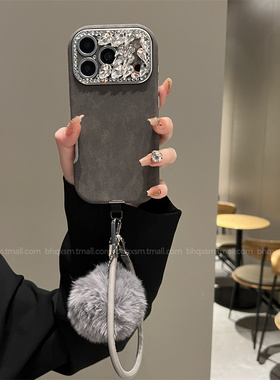 灰色皮纹推推钻适用苹果17promax手机壳iPhone16pro奢华ins时尚15promax皮质新款14pro小众16promax保护套13