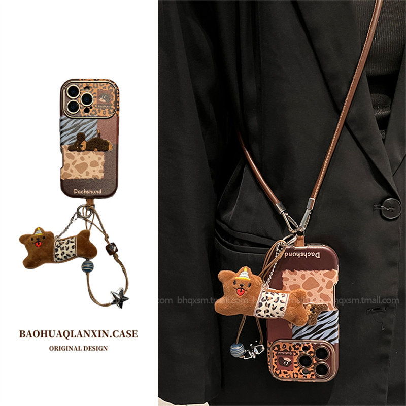 新款豹纹拼蓝棕适用于苹果17promax手机壳iPhone16promax可爱卡通15pro小众14promax全包16pro高级感15保护套,3C数码配件,手机保护套/壳,淘宝优惠券,粉丝福利购,淘宝优惠卷