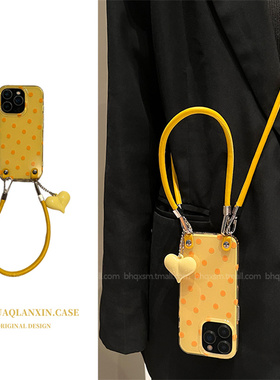 斜挎可背挂绳适用于苹果16promax手机壳iPhone15promax黄色波点14promax小众13pro日系16pro夏日15防摔保护套