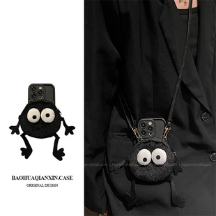 秋冬可爱黑煤球小包适用苹果16promax手机壳iphone15pro斜挎13卡通毛绒14pro耳机包xsmax趣味11小众12pro外壳