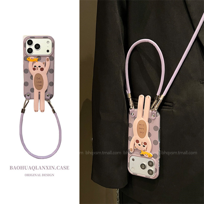 灰紫波点抓鱼粉猫支架适用苹果17promax手机壳iPhone16promax带挂绳15pro女款14promax韩系17pro可斜挎保护套