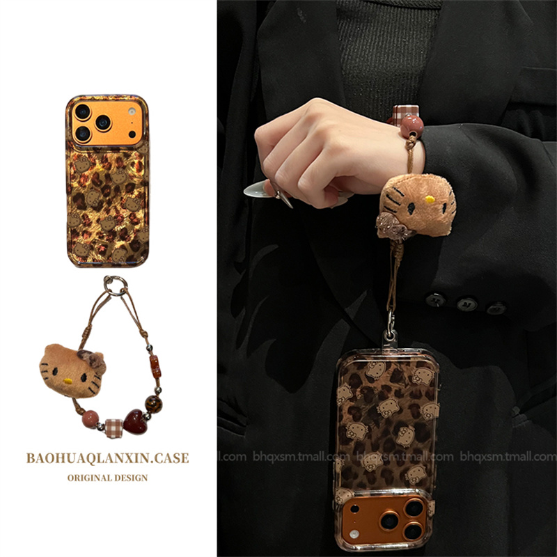 适用于苹果17promax链条手机壳