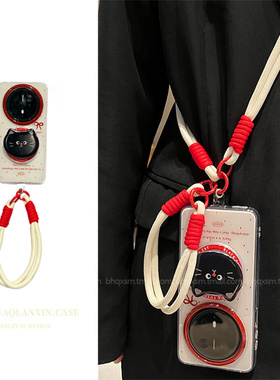 磁吸红色泼墨适用于华为mate70pro+手机壳Pura70pro斜挎可背挂绳mate60pro高级感Pura70可爱卡通mate60防摔女