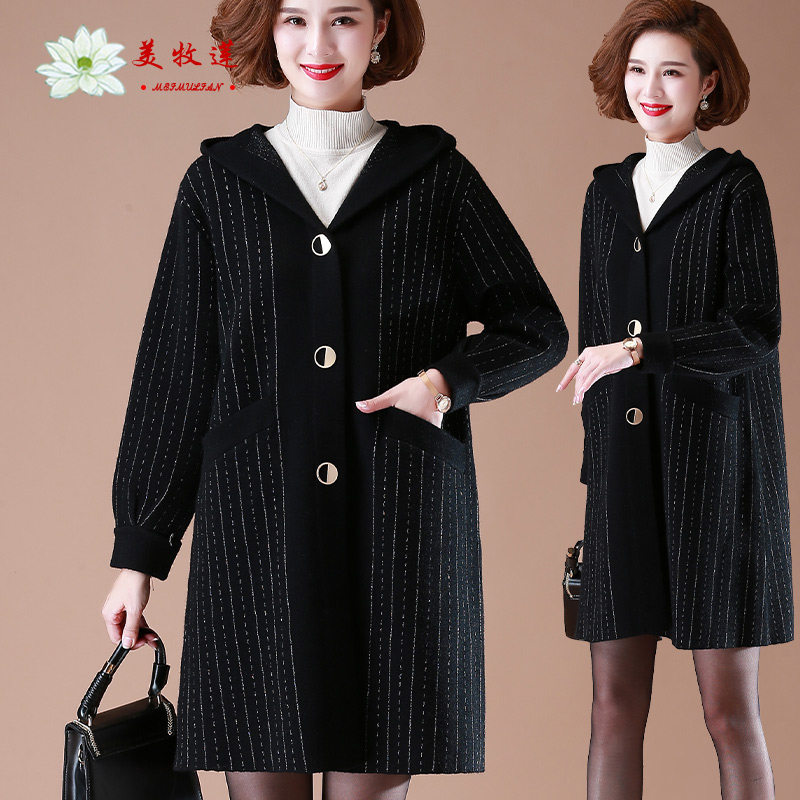 美牧莲妈妈秋装外套中长款大码双面毛呢大衣中老年女秋冬连帽开衫