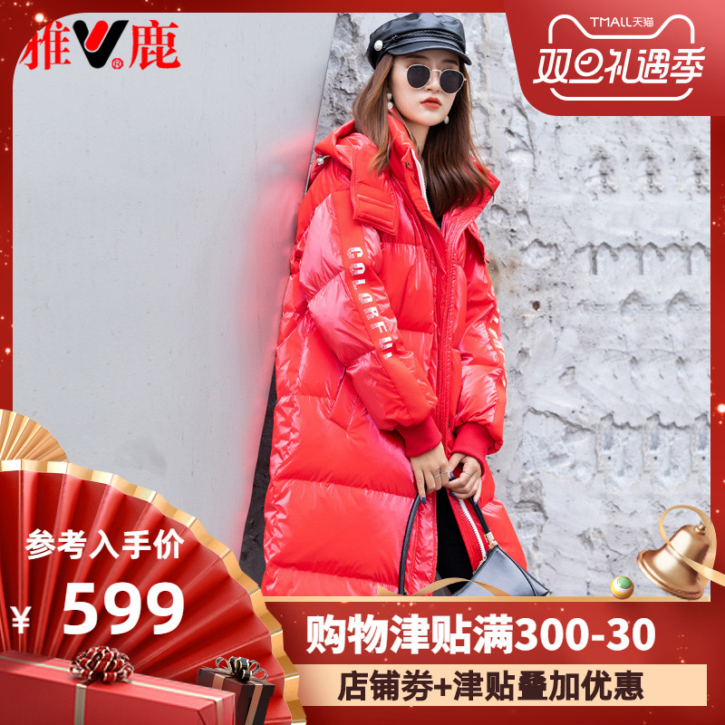 网友分享在meiguo.com上的图片