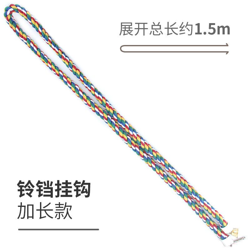 威毕吊绳玩具用品玄凤虎皮牡丹绣眼鹦鹉秋千爬梯鸟笼梯子攀爬啃咬高性价比高么？