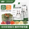 Товары от 威毕旗舰店