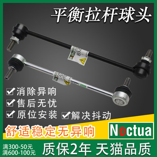 改良型更加耐用质量稳定