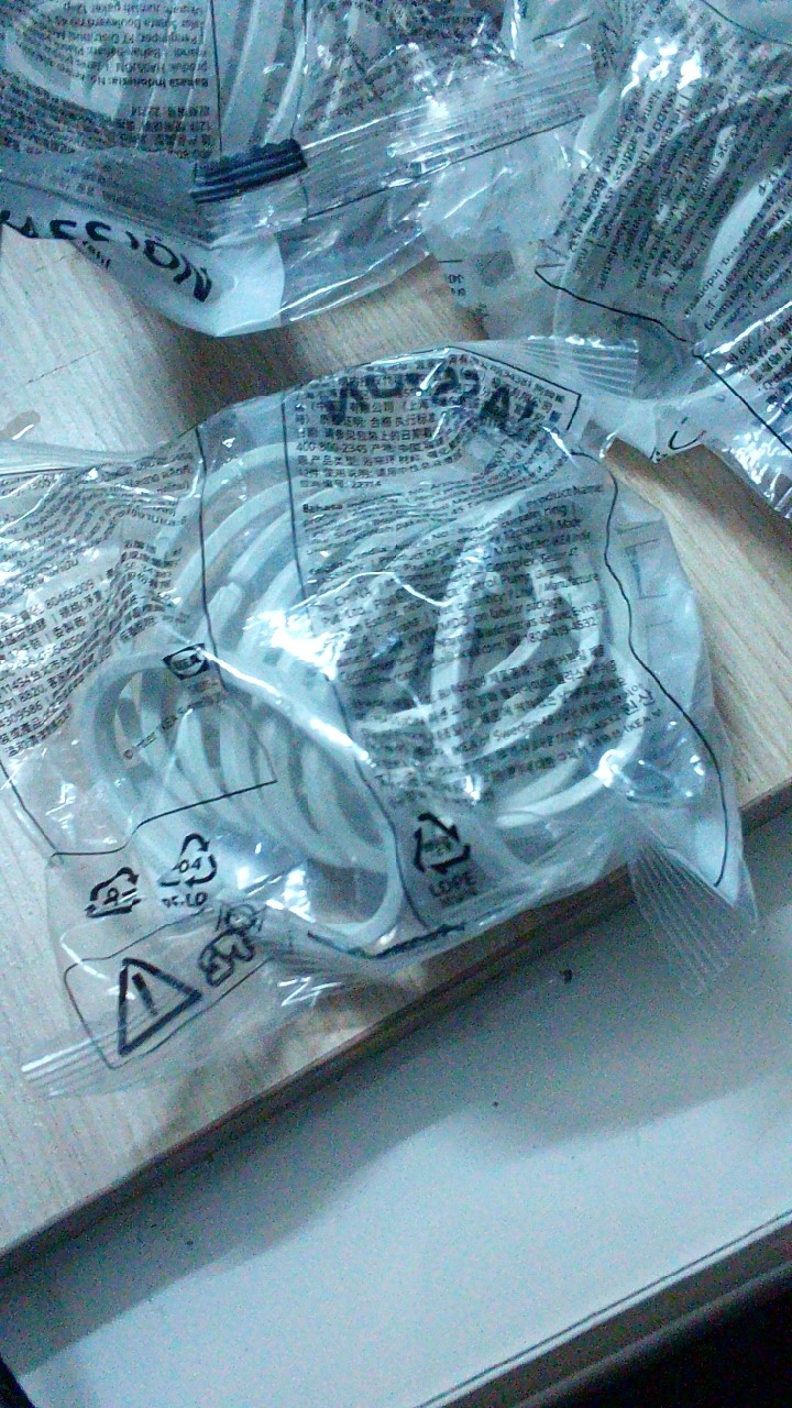 现货包邮宜家哈斯雪恩浴帘环12件套C形型塑料窗帘挂钩勾子吊环扣