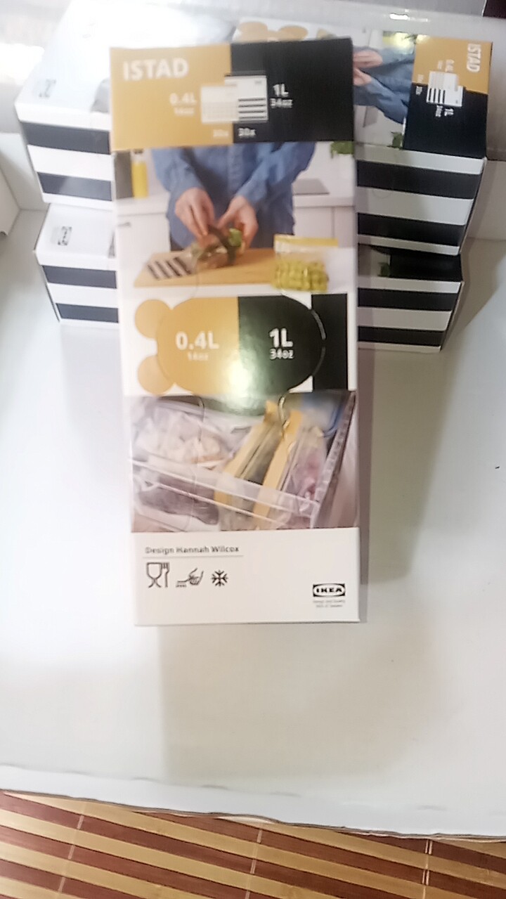 现货包邮宜家艾斯塔储存加厚保鲜袋子密封袋冰箱塑料自封口密封袋
