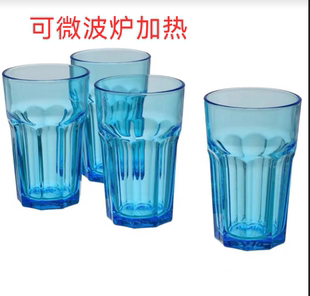 现货包邮宜家博克尔喝水玻璃杯茶杯牛奶杯家用办公室杯子350mL