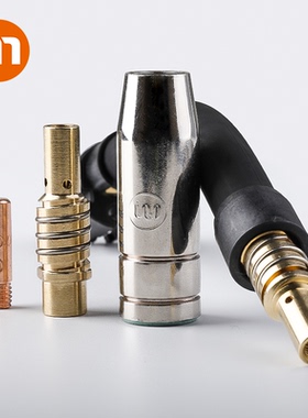 瑞凌nbc200gw气保焊机配件mig270二保焊枪配件米诺15ak保护套枪嘴