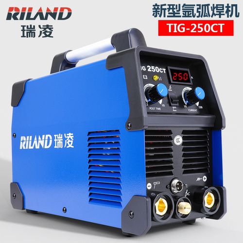 瑞凌氩弧焊机TIG-200/250CT不锈钢逆变直流220V两用氩弧工业焊机