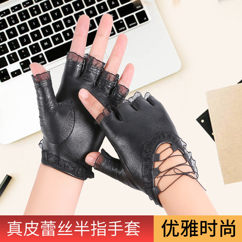 女士真皮手套半指薄款春夏秋季骑车开车表演蕾丝系带原宿暗黑羊皮