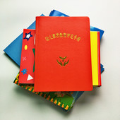 包邮 幼儿园素质教育评估手册成长档案册纪念记录评定册家园联系