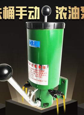 热销手动油泵黄油泵手压 SNB10 原厂直销购多优惠冲床手动浓油泵