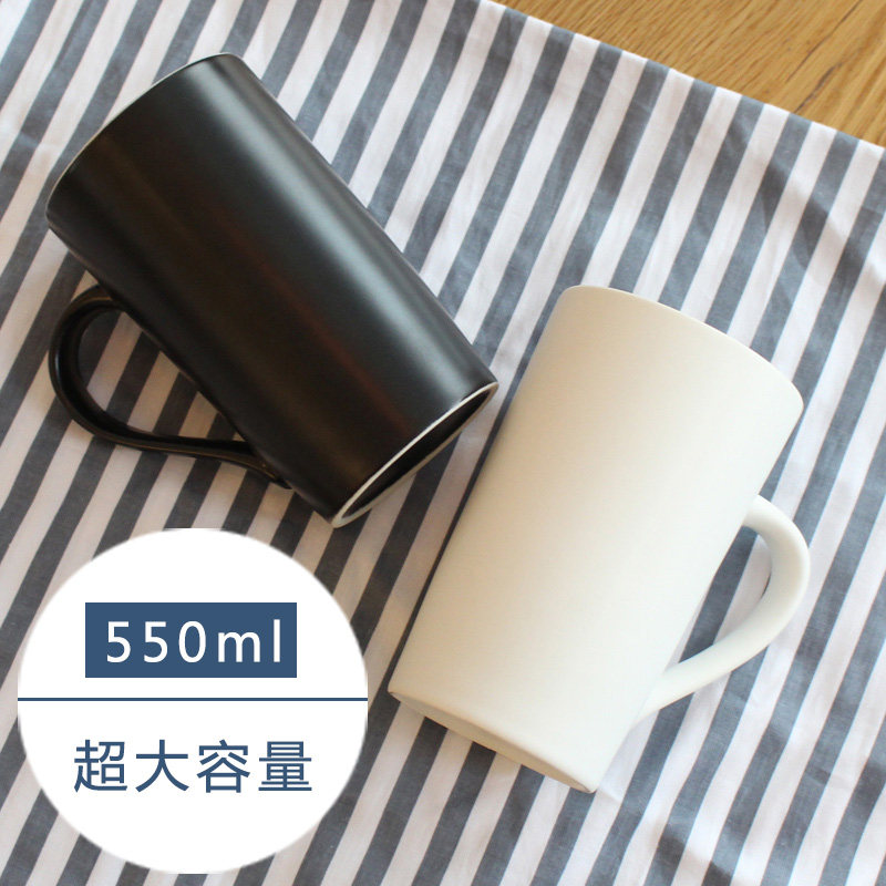 无名器大容量简约风陶瓷马克杯