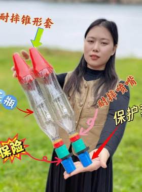 水火箭触发式阀门学生DIY科学试验喷水船螺纹喷口分离器物理乐趣