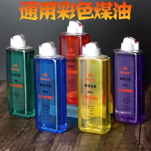 七彩煤油打火机通用133毫升透明油仓专用油万次火柴彩色火机燃油