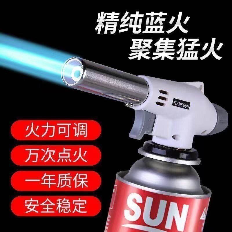 卡式炉北乐气罐便携式通用液化小煤气瓶卡磁瓦斯户外燃气罐装气瓶图片