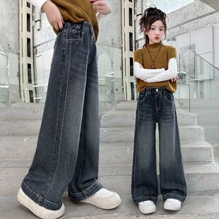 女童阔腿裤2025春秋季牛仔裤中大童直筒裤子百搭休闲女孩宽松长裤