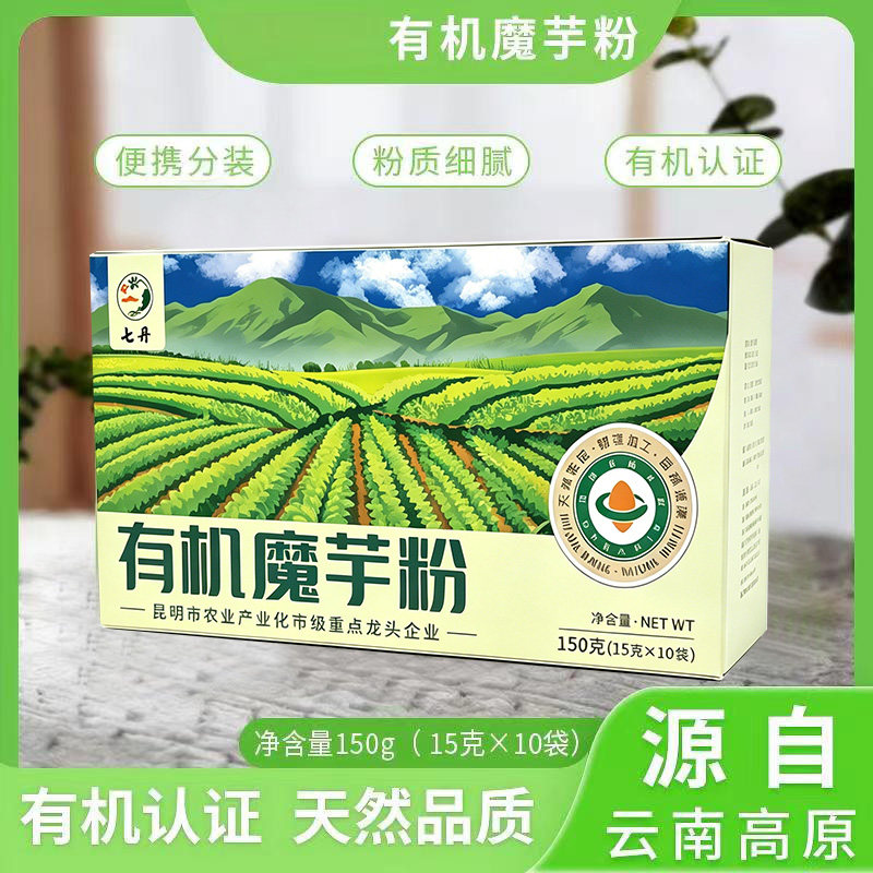 七丹有机魔芋粉代餐优选品质保障15g*10袋/盒