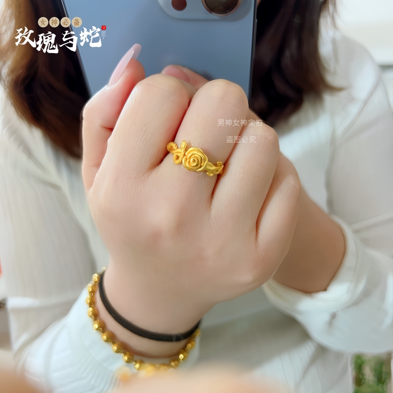 越南沙金玫瑰花戒指时尚开口食指花朵铜合金蛇高级指环久不掉色