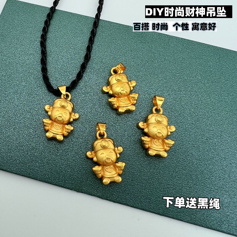 古法沙金立体财神吊坠项链