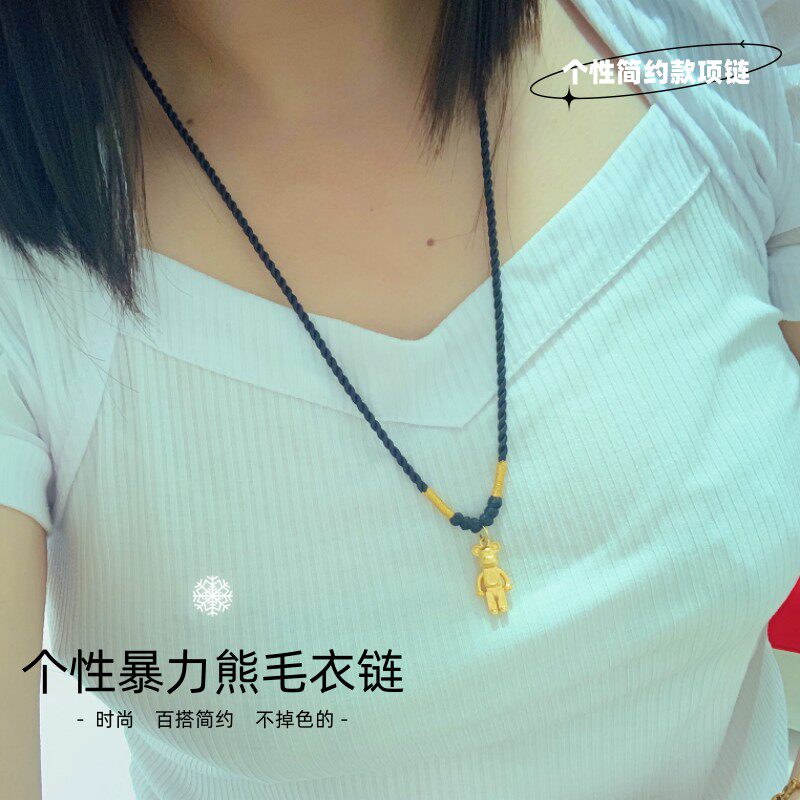 沙金镀金麻花女个性项链不掉色