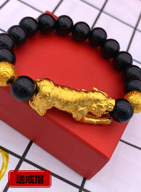 爆款越南沙金男士手链镀金老虎霸气黑曜石手串久不掉色铜合金手链
