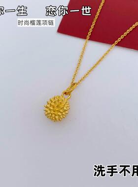 越南沙金镀金O字链女项链不掉色