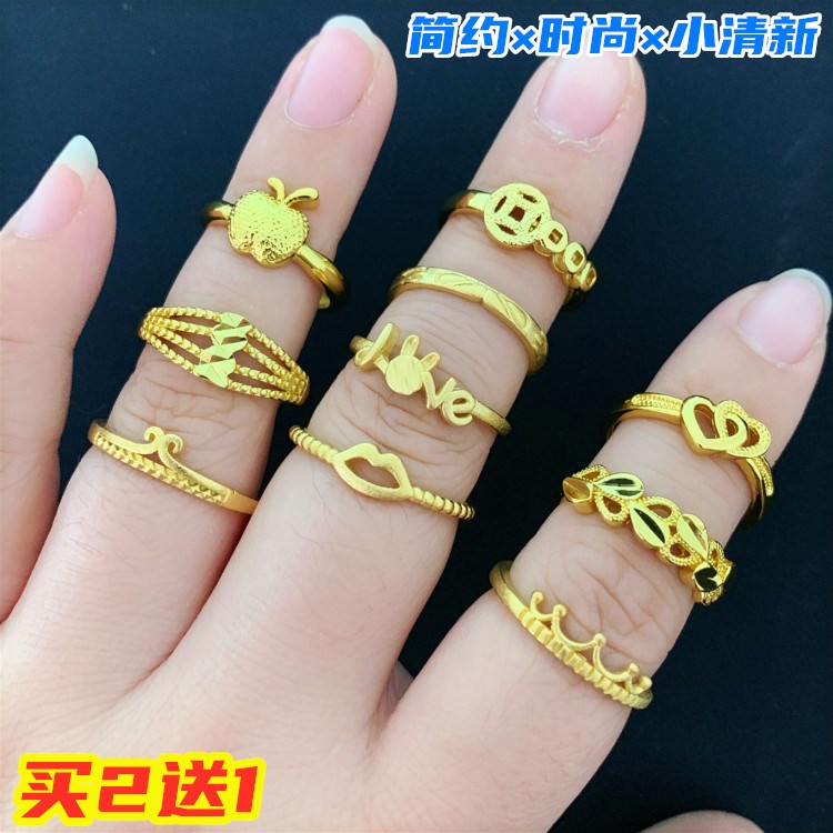 不掉色越南沙金仿真活口戒指
