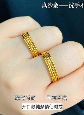 沙金镀金时尚个性戒指不掉色