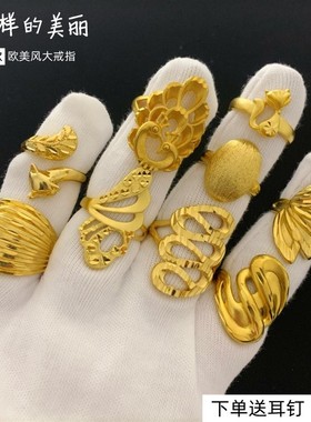 夸张不掉色戒指环金店同款