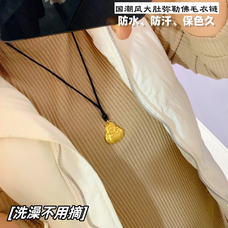 黄铜镀金莲花女项链久不掉色