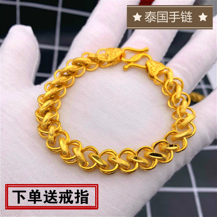 越南沙金男士手链不掉色仿真黄金女款欧币镀黄金手链泰国麻花手链