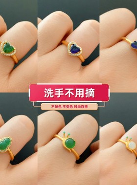 女越南沙金镀金彩石戒指不掉色