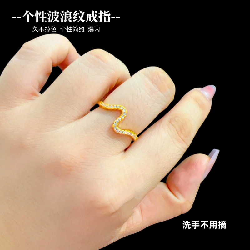 金店同款保色越南沙金女士戒指