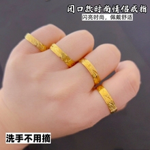 久不掉色古法闭口指环戒指男女钛钢时尚个性实心闭口指环手指尾戒