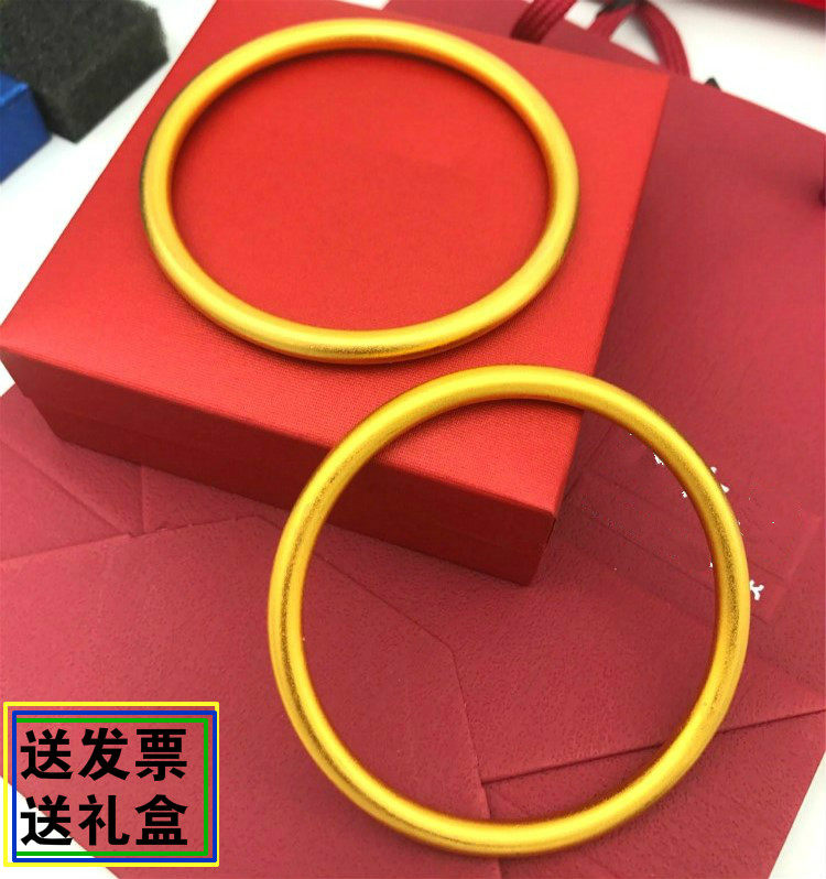 不掉色古法传承手镯女实心手镯子镀金24K仿黄金磨砂越南沙金手环