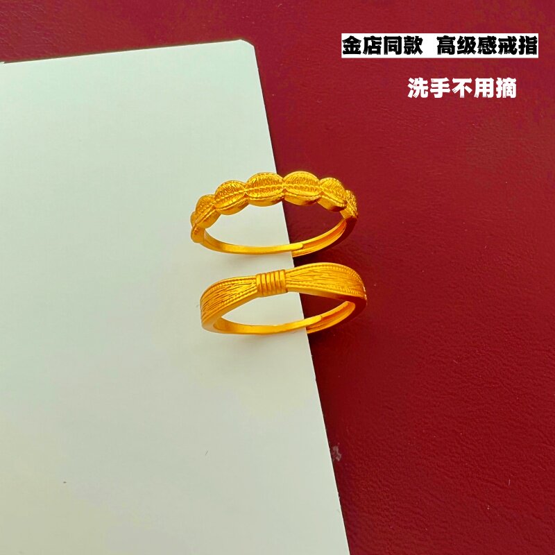沙金铜合金开口可调女戒不掉色