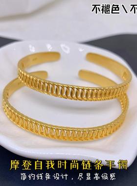 越南沙金女士黄铜镀金手镯子