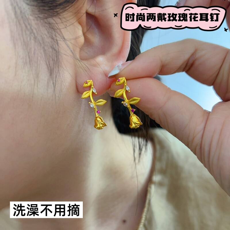 久不掉色女士玫瑰花耳钉