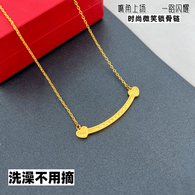 爆闪越南沙金女士项链铜合金镀黄金色锁骨链奢华首饰品久不掉色